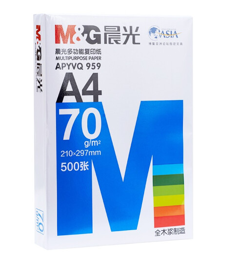 晨光 A4 复印纸 70g/㎡  晨光复印纸